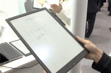 sony e ink 13.3
